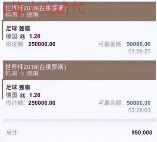 2023世界杯买球高清最新网址推荐