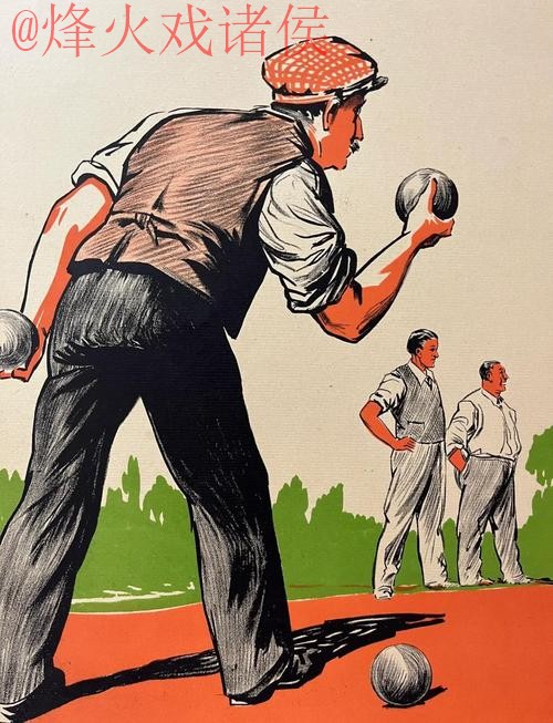 轻松掌握:下载世界杯滚球必备攻略 轻松掌握:下载世界杯滚球必备攻略