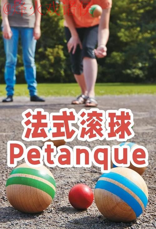 轻松掌握:下载世界杯滚球必备攻略 轻松掌握:下载世界杯滚球必备攻略